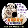 118ͼƬ⿪56134